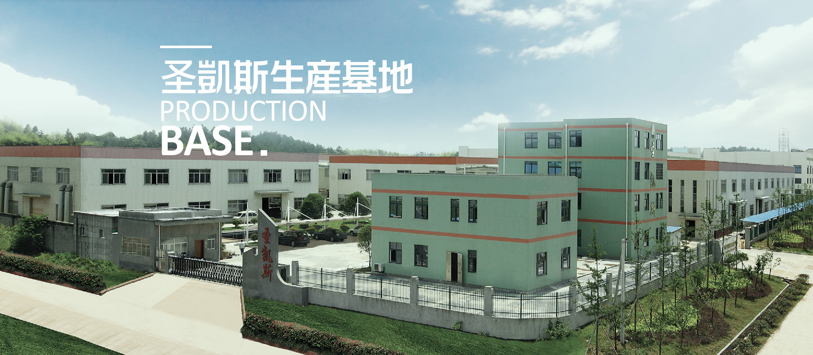 投資砂石生產線設備需要考慮的幾方面因素